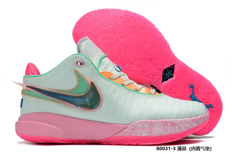 Women's Running weapon LeBron James 20 Green Shoes 002